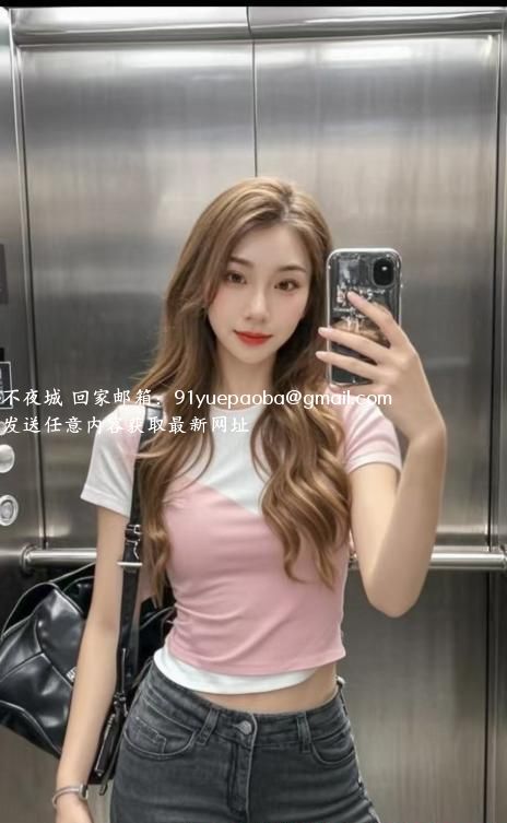 白云高挑气质美女