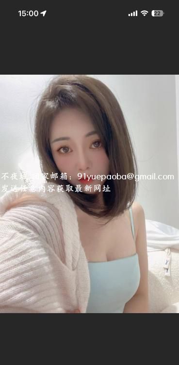 傲娇小野猫