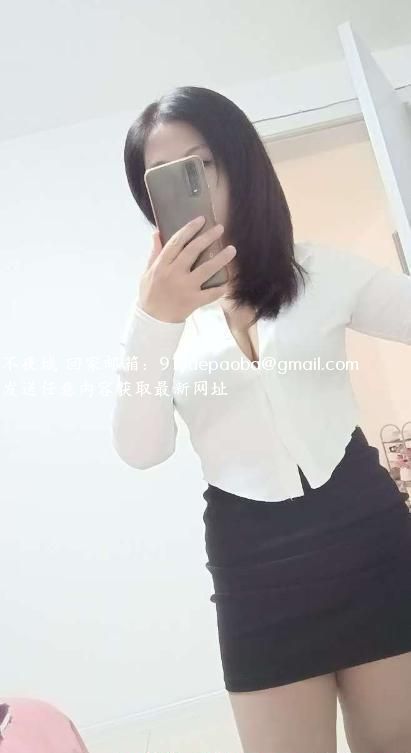 塘沽欧屯姐姐