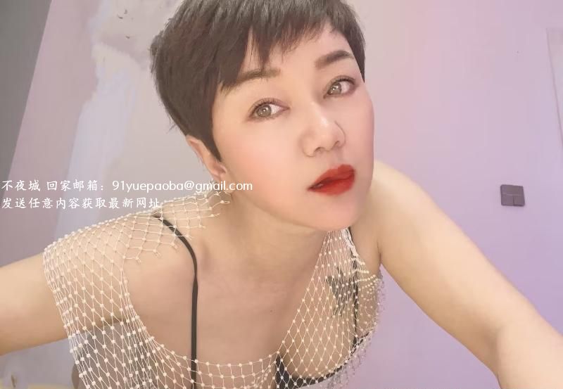 原奥林短发风骚技师