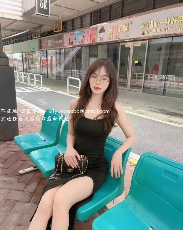 清纯小狐狸