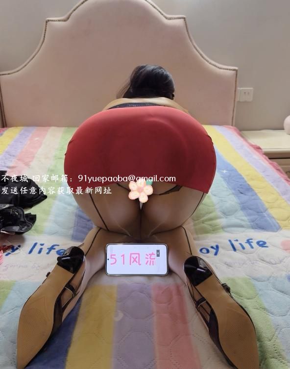 情人般的少妇晶晶