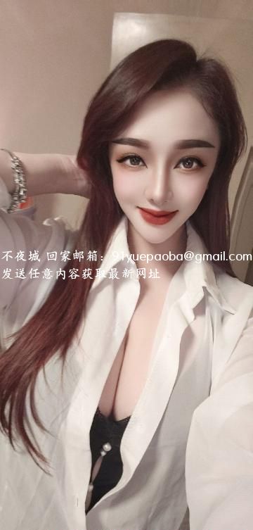 潘家园大奶小姨子
