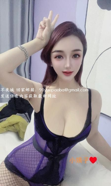 潘家园大奶小姨子