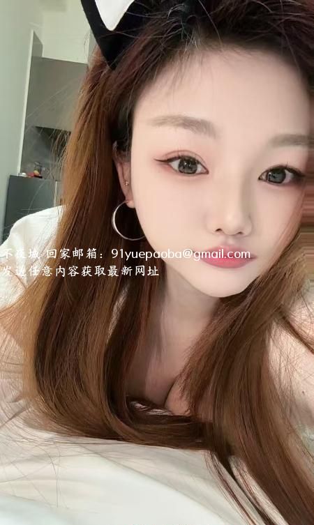 天心实惠嫩妹兼职