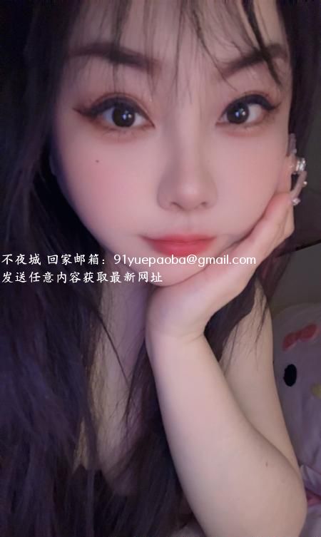 南门大胸妹子