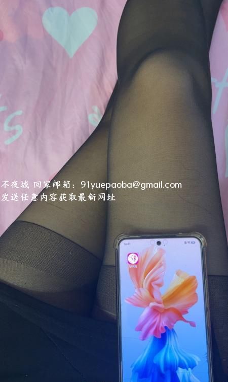 杭州韩香