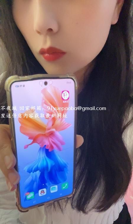 杭州韩香