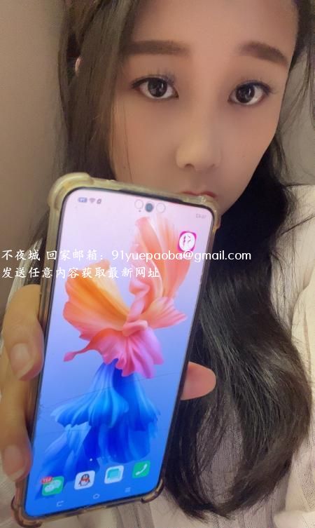 杭州韩香