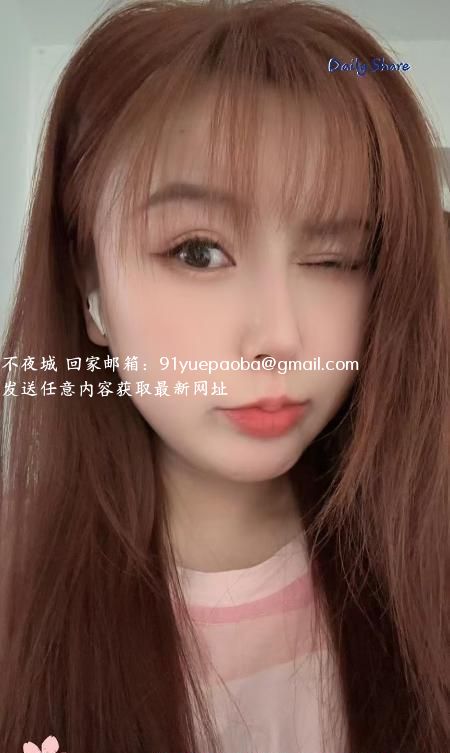 包河粉嫩少妇