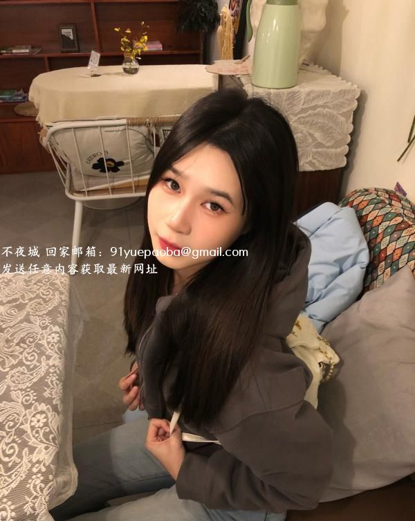 领家小妹小羊