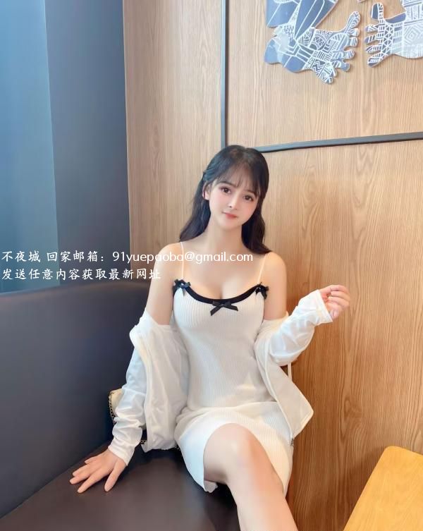 闵行邻家女友雨桐
