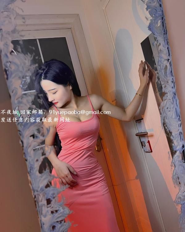 浦东D奶瑶妹妹