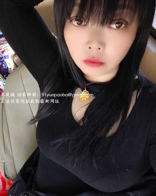 浦东特色熟女肥嘟嘟