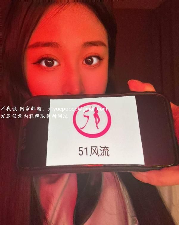性价比蜜桃臀刘恋