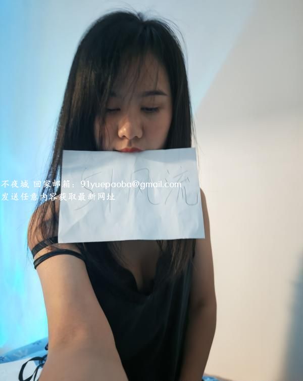 av水床推油