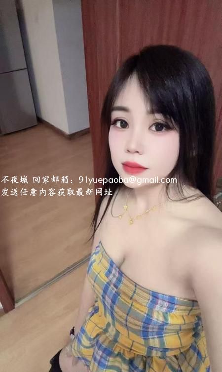 包河黑丝美乳少妇