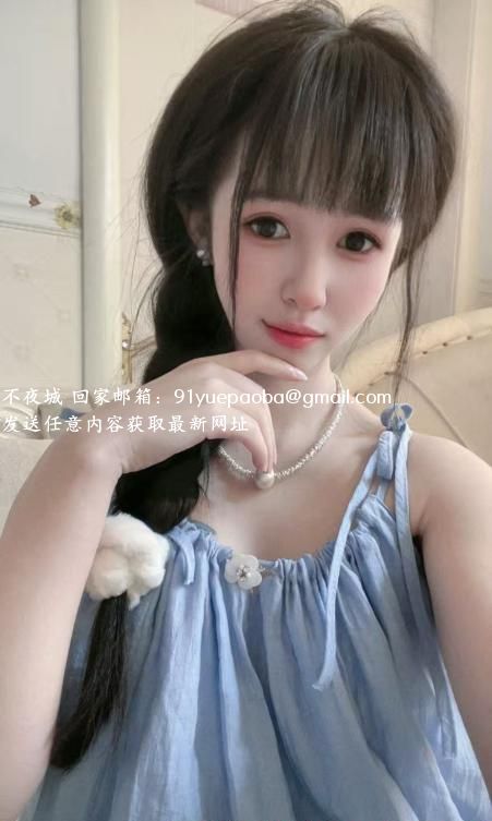 白云叮当