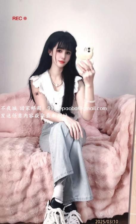 白云叮当