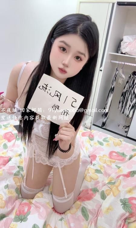 普陀肉感大长腿