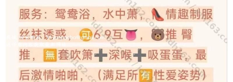 熟女西甜