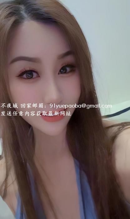 罗湖高个长腿嘉佳