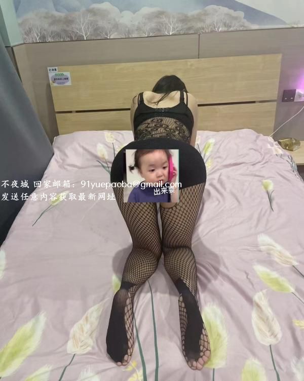 蜀山服务很赞忘忧草