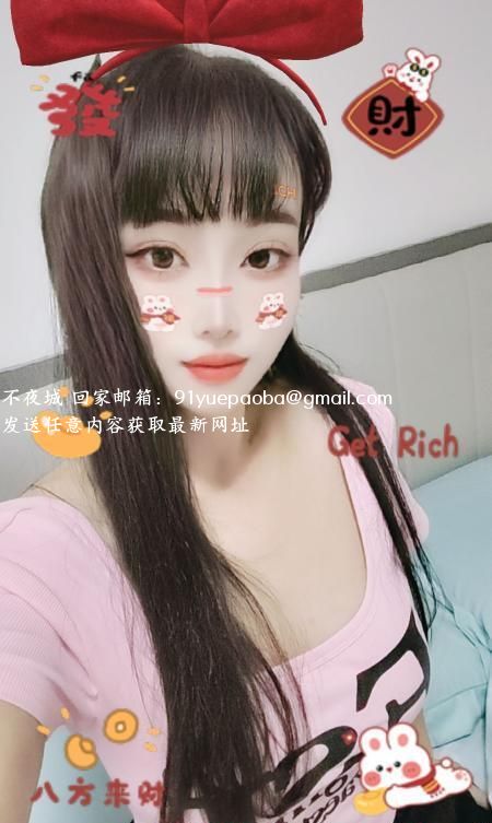 蜀山服务很赞忘忧草