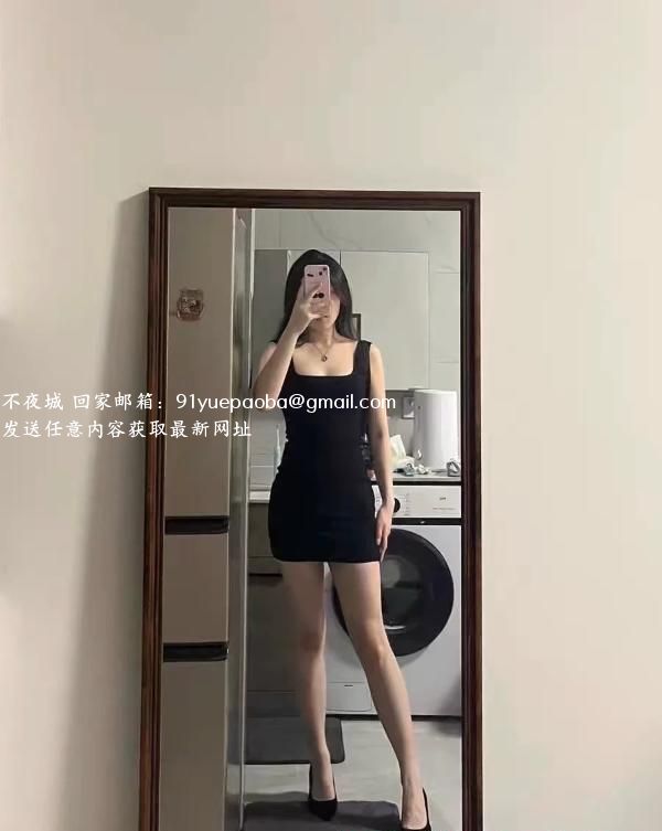 必爽冰&火舒龙筋