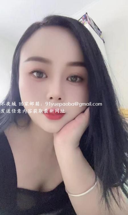瑶海丽丽