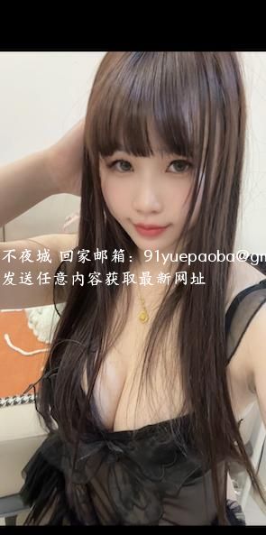 美臀卡戴珊骚琳