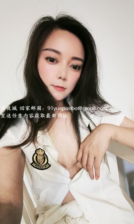 渝北少妇小苹果