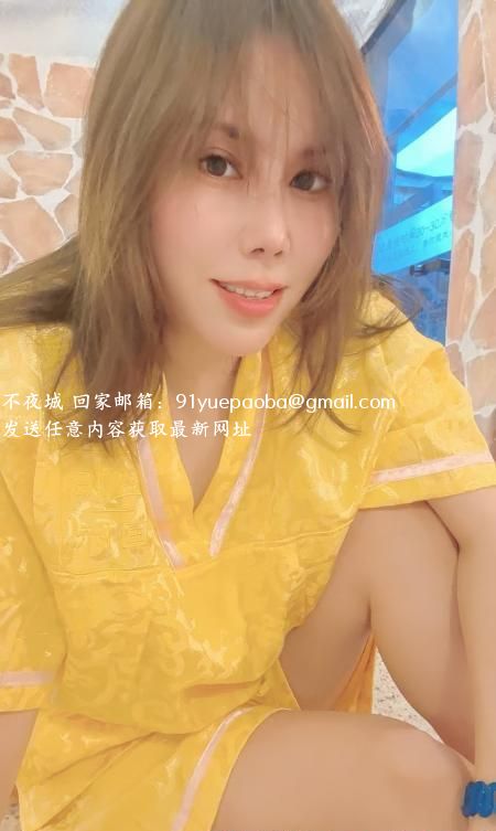 外高桥御姐