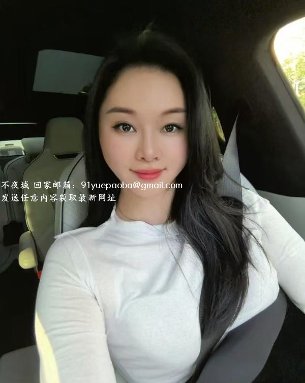 情趣诱惑颜值老师