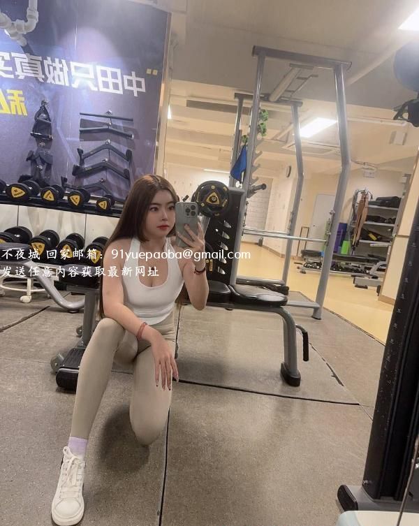 福田环保女王