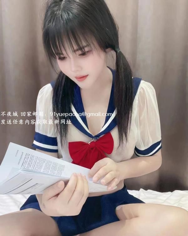 双马尾瑶瑶