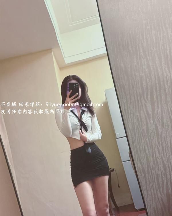年轻嫩妹真真