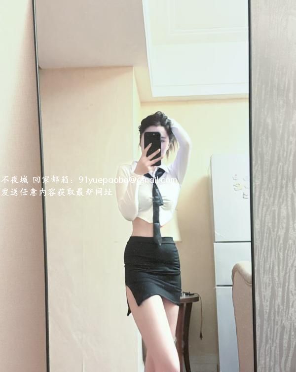 年轻嫩妹真真