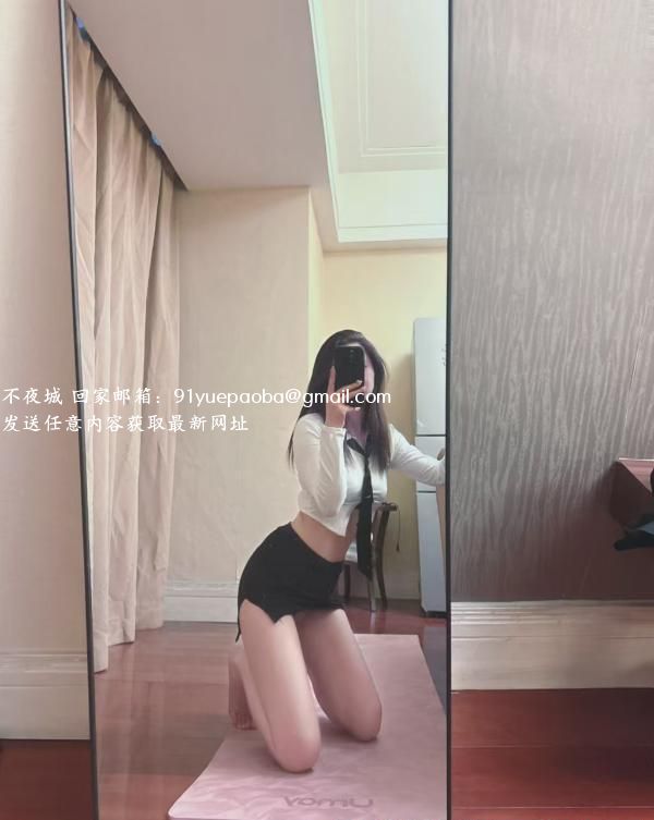 年轻嫩妹真真