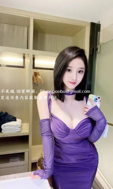 短发大波兼职珂珂