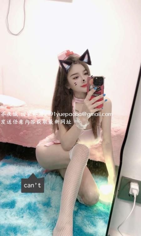 吴中骚妇
