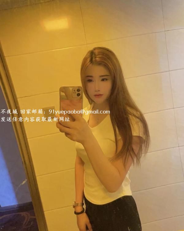 苗条老师阿美