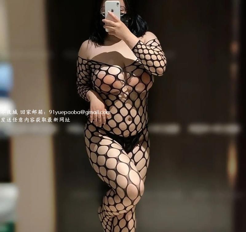 反食性感大胸妹