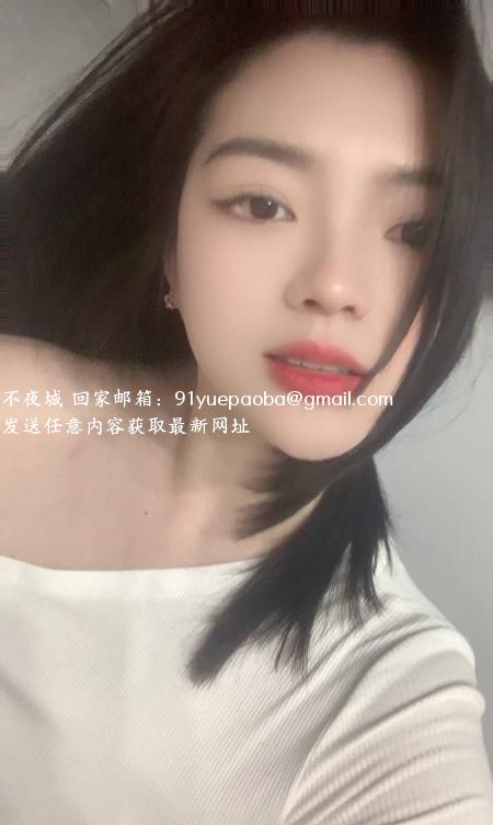 余杭风骚琳琳