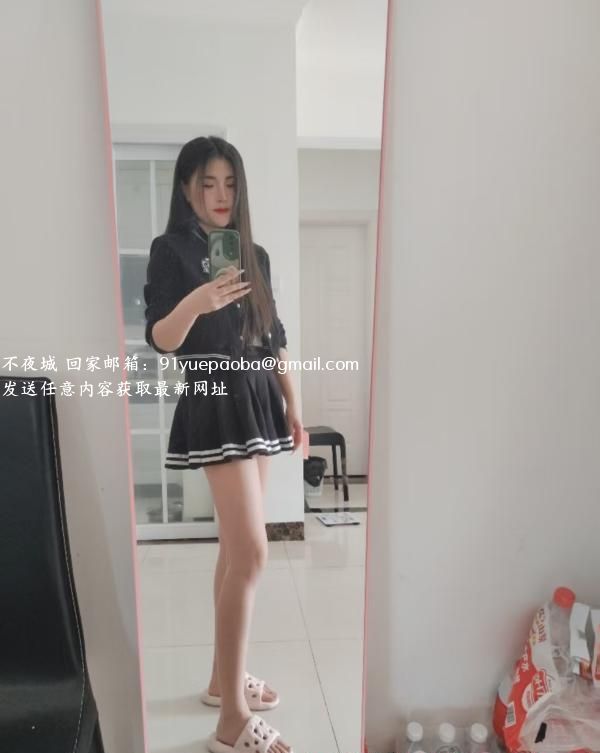 南沙微微