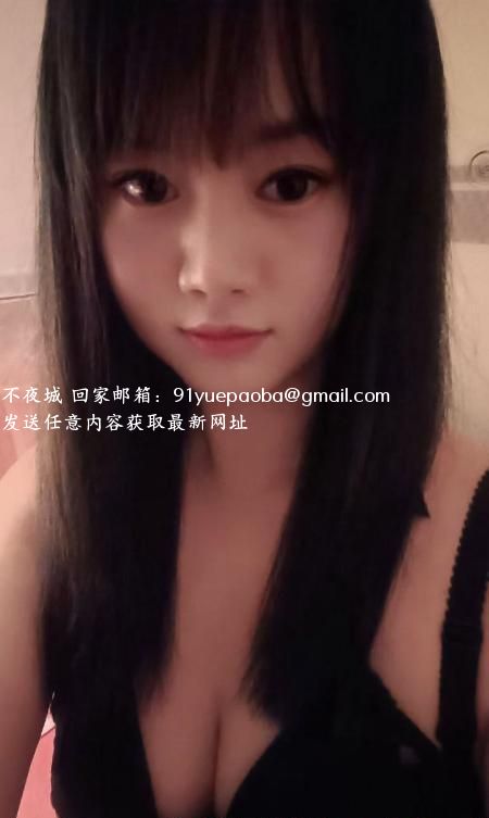 光谷馨馨宝贝