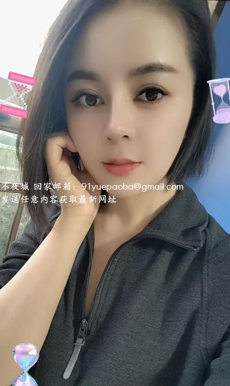 杭州萱萱姐