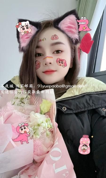 杭州萱萱姐