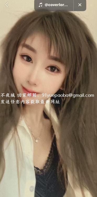 昌平沙河小姐姐