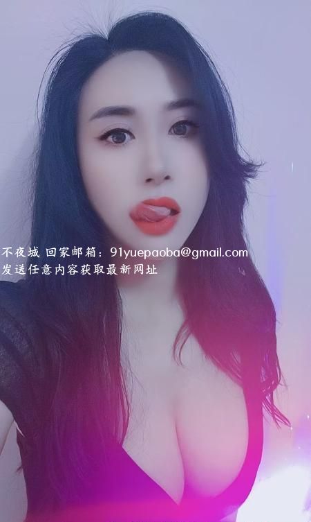 东郊印象巨乳骚妇雪妍